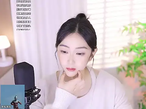 Snapshot of Muzi-sing chatting on 03-13-25, 03:17 Muzi-sing online show from 03-13-25, 03:17