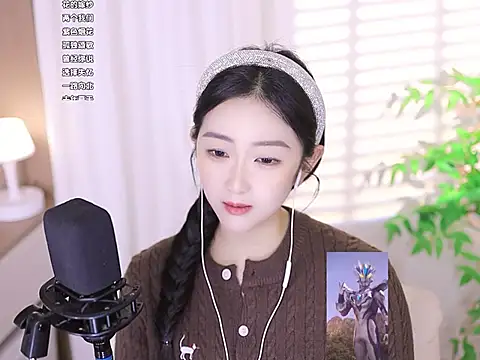 Snapshot of Muzi-sing chatting on 03-14-25, 08:53 Muzi-sing online show from 03-14-25, 08:53