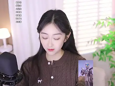 Snapshot of Muzi-sing chatting on 03-14-25, 02:52 Muzi-sing online show from 03-14-25, 02:52