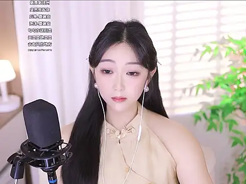 Snapshot of Muzi-sing chatting on 03-17-25, 06:40 Muzi-sing online show from 03-17-25, 06:40