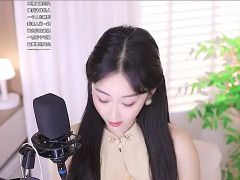 Snapshot of Muzi-sing chatting on 03-17-25, 09:44 Muzi-sing online show from 03-17-25, 09:44