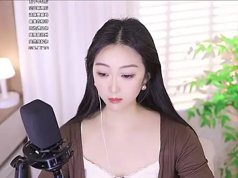 Snapshot of Muzi-sing chatting on 03-17-25, 01:08 Muzi-sing online show from 03-17-25, 01:08