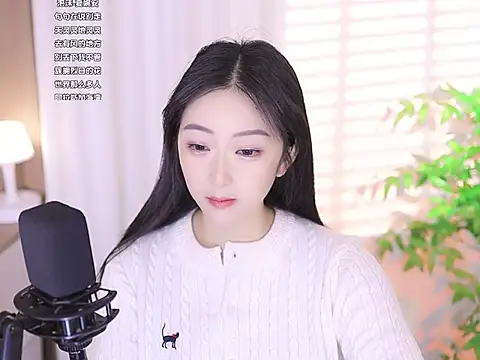 Snapshot of Muzi-sing chatting on 03-18-25, 07:52 Muzi-sing online show from 03-18-25, 07:52