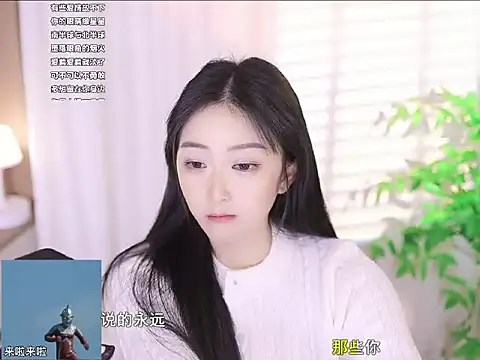 Snapshot of Muzi-sing chatting on 03-18-25, 02:48 Muzi-sing online show from 03-18-25, 02:48