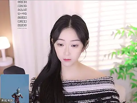 Snapshot of Muzi-sing chatting on 03-19-25, 07:40 Muzi-sing online show from 03-19-25, 07:40