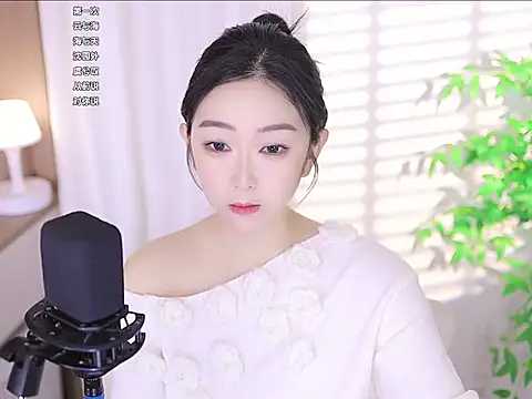 Snapshot of Muzi-sing chatting on 03-21-25, 03:12 Muzi-sing online show from 03-21-25, 03:12