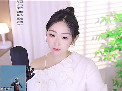 Snapshot of Muzi-sing chatting on 03-21-25, 06:16 Muzi-sing online show from 03-21-25, 06:16