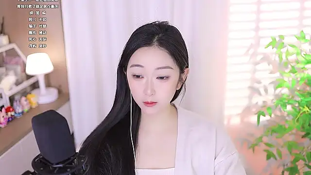 Snapshot of Muzi-sing chatting on 03-22-25, 01:43 Muzi-sing online show from 03-22-25, 01:43