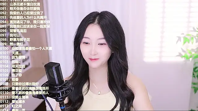 Snapshot of Muzi-sing chatting on 10-17-25, 07:33 Muzi-sing online show from 10-17-25, 07:33