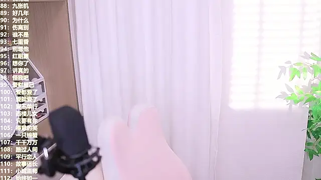 Muzi-sing online show from 11-02-25, 09:11