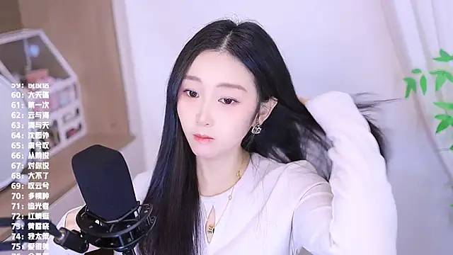 Muzi-sing online show from 11-23-25, 10:15