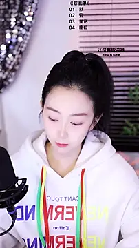 Muzi-sing online show from 01-08-26, 10:17