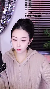 Muzi-sing online show from 01-15-26, 06:07