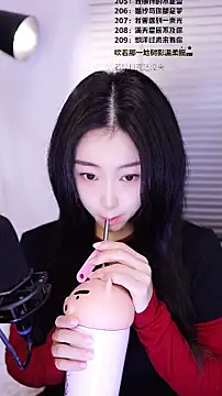 Muzi-sing online show from 02-13-26, 01:01