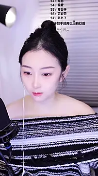 Muzi-sing online show from 02-14-26, 01:02