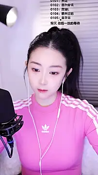 Muzi-sing online show from 02-16-26, 01:13