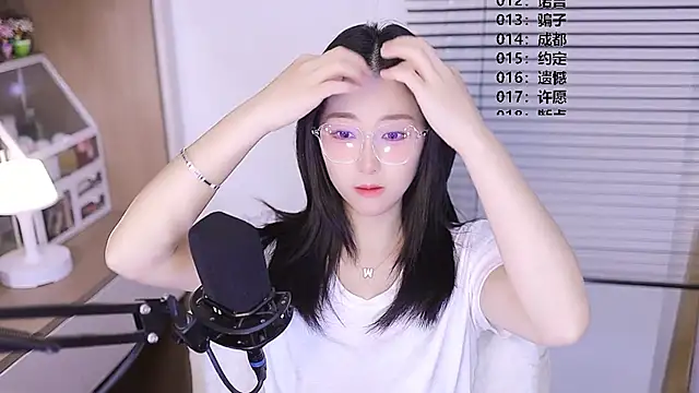 Muzi-sing online show from 04-17-26, 12:19