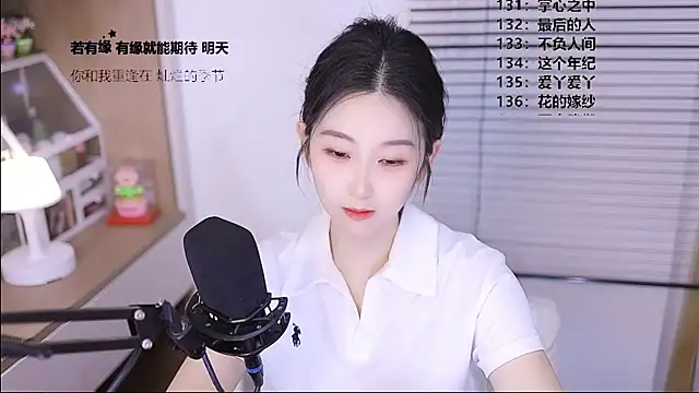 Muzi-sing online show from 04-19-26, 11:53