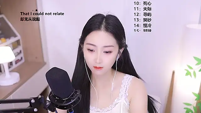 Muzi-sing online show from 05-26-26, 01:18