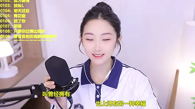 Muzi-sing online show from 06-07-26, 10:08