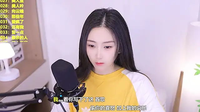 Muzi-sing online show from 06-08-26, 10:26