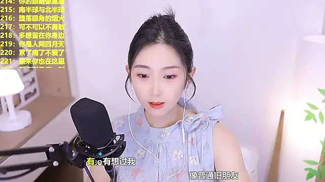 Muzi-sing online show from 06-11-26, 10:13