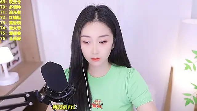 Muzi-sing online show from 06-20-26, 09:56
