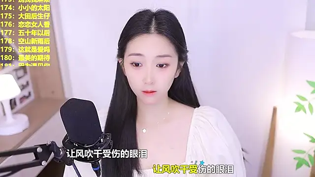 Muzi-sing online show from 06-23-26, 10:02