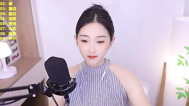 Muzi-sing online show from 06-25-26, 11:59