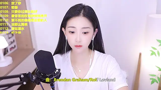 Muzi-sing online show from 06-27-26, 12:22