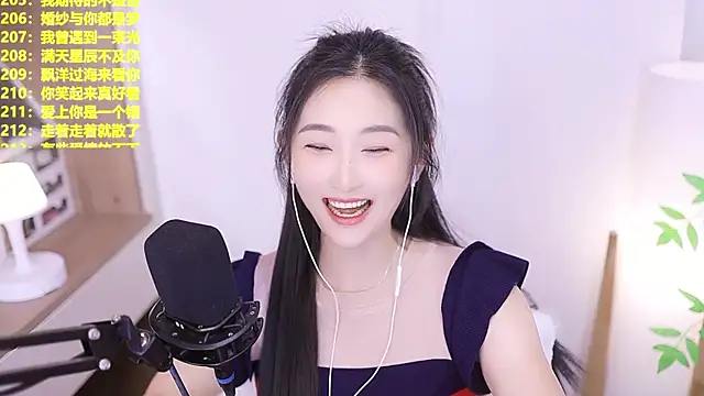 Muzi-sing online show from 06-28-26, 12:22
