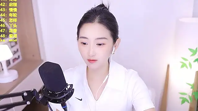 Muzi-sing online show from 07-07-26, 01:04
