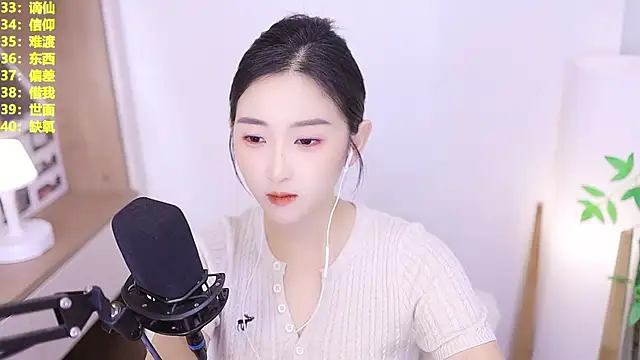 Muzi-sing online show from 07-17-26, 12:56