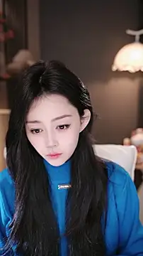 wangnana online show from 02-14-26, 08:22