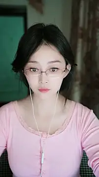 wangnana online show from 02-24-26, 11:41