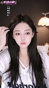 wangnana online show from 03-03-26, 08:20