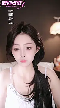 wangnana online show from 03-06-26, 10:34