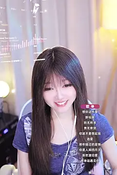 Zoe-99 online show from 01-22-25, 11:23