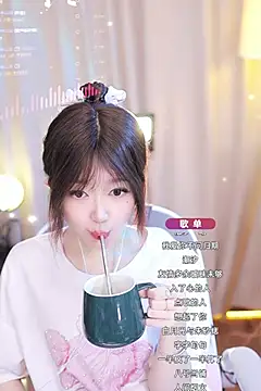 Zoe-99 online show from 01-27-25, 01:16