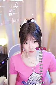 Zoe-99 online show from 01-29-25, 01:07