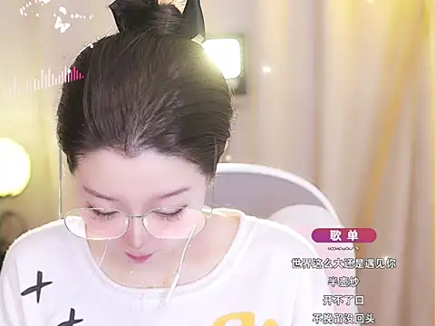 Zoe-99 online show from 02-01-25, 04:54