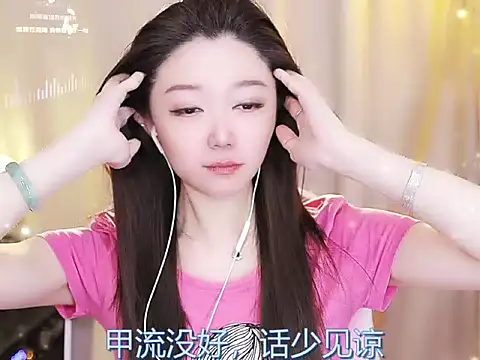 Zoe-99 online show from 02-19-25, 04:00