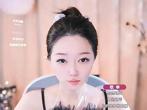 Zoe-99 online show from 03-06-25, 12:41