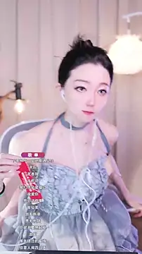 Zoe-99 online show from 09-09-25, 01:54