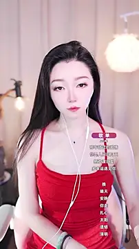 Zoe-99 online show from 09-11-25, 06:13