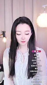 Zoe-99 online show from 09-18-25, 10:28