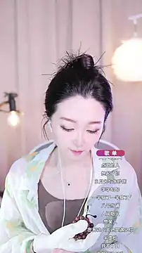 Zoe-99 online show from 09-19-25, 01:34