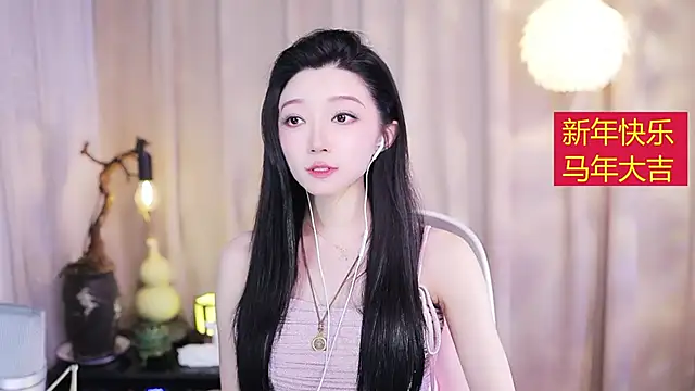 Zoe-99 online show from 02-20-26, 02:06