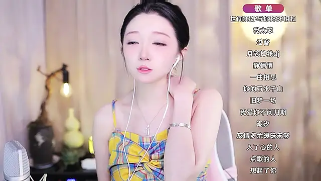 Zoe-99 online show from 03-07-26, 12:13