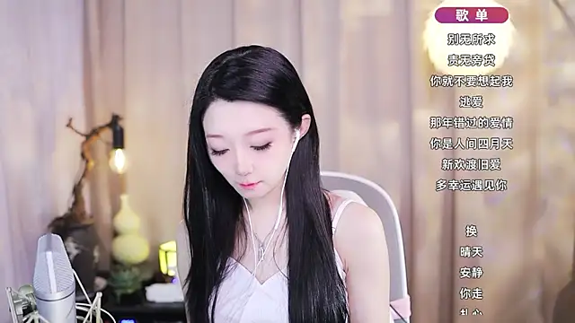 Zoe-99 online show from 03-11-26, 09:04